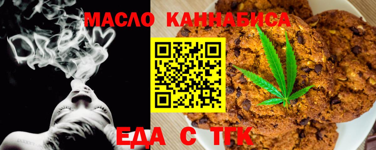 Alpha-PVP Зерноград