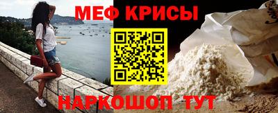 спиды Берёзовский