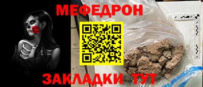 амфетамин Кизляр
