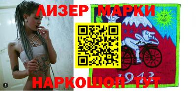 меф VHQ Беслан