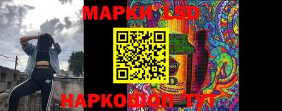 альфа пвп Бийск