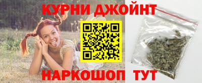 спиды Берёзовский