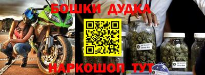 спиды Берёзовский