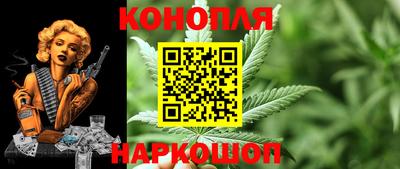 меф VHQ Беслан