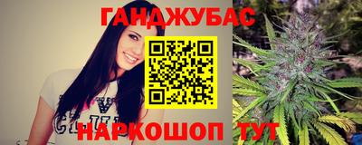 спиды Берёзовский