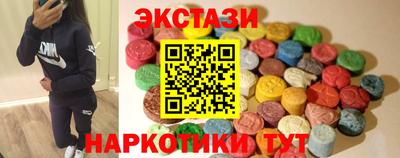 спиды Берёзовский