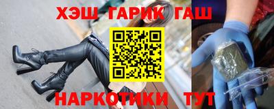 спиды Берёзовский