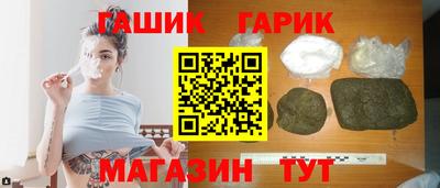 меф VHQ Беслан