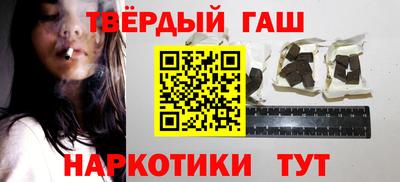 меф VHQ Беслан