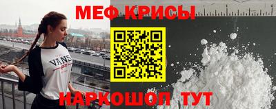 спиды Берёзовский