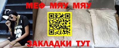 спиды Берёзовский